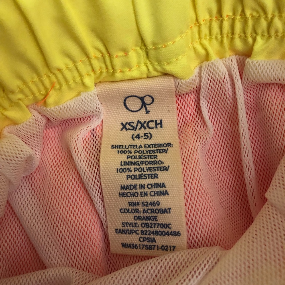 OP Swim Trunks - Picture 2 of 3
